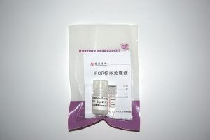 PCR標本處理液(P9051-P9052)