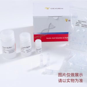 環境樣品 DNA RNA 共提試劑盒 N1231